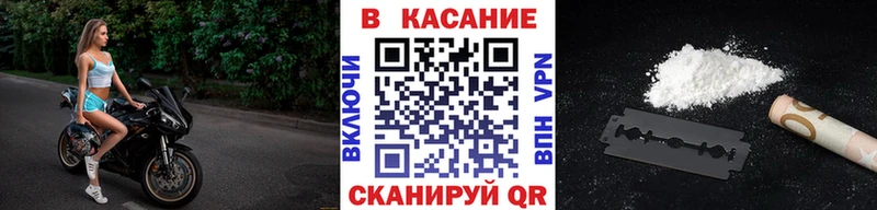 Где найти наркотики Гагарин COCAIN Амфетамин Гашиш Меф мяу мяу