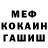 Amphetamine Розовый Julian Orlova