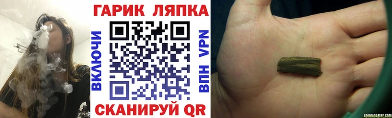 мориарти какой сайт магазин наркотиков Гагарин ГАШИШ ice o lator