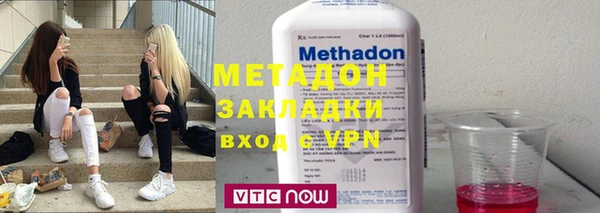 марки lsd Володарск