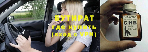 дмт Туринск