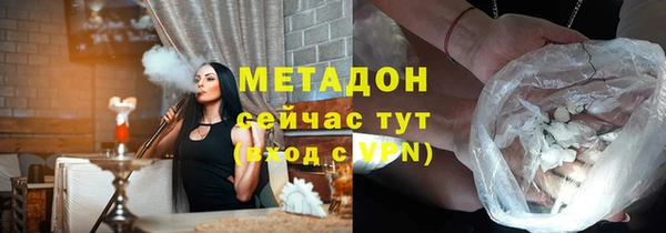дмт Туринск