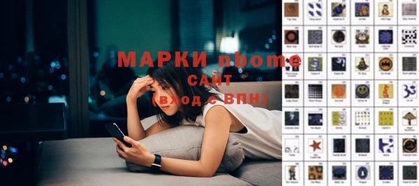 прущая мука Волосово