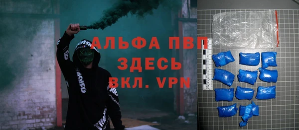 дмт Туринск