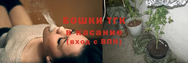 гашиш Тихвин