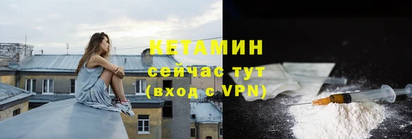 марки lsd Володарск