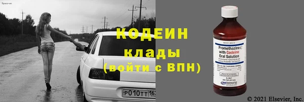 гашиш Тихвин