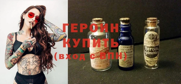 шишки Тутаев