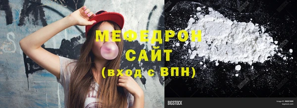 дмт Туринск