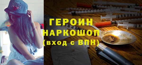 прущая мука Волосово
