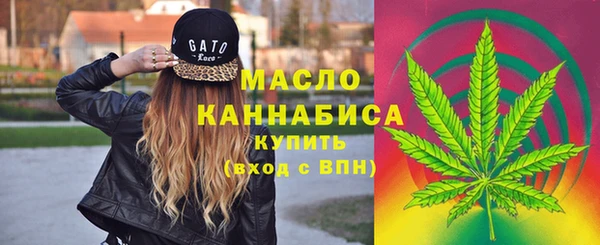 прущая мука Волосово