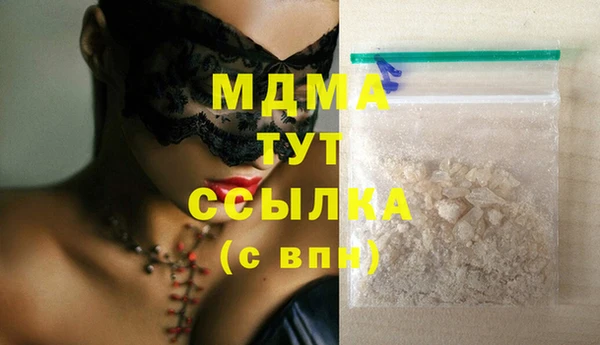 дмт Туринск