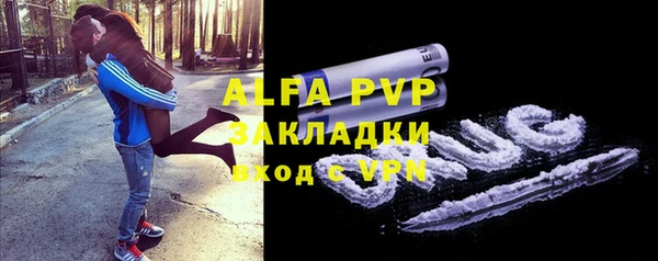 гашиш Тихвин