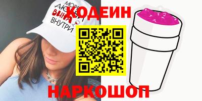 хмурый Мариинск
