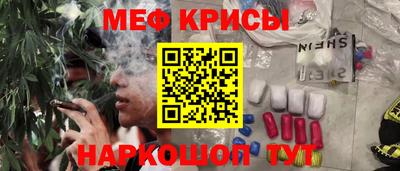 винт Малоярославец