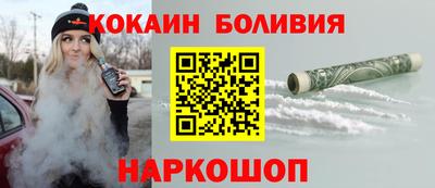 хмурый Мариинск