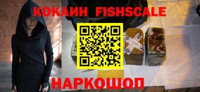 хмурый Мариинск