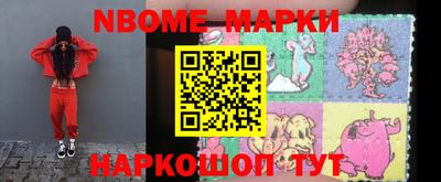 винт Малоярославец