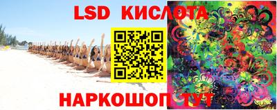 хмурый Мариинск
