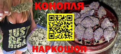 спайс Малгобек