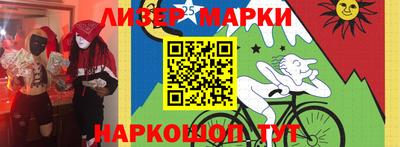 хмурый Мариинск
