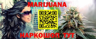 спайс Малгобек