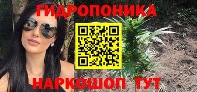 хмурый Мариинск