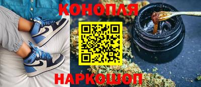 винт Малоярославец