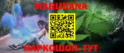 хмурый Мариинск