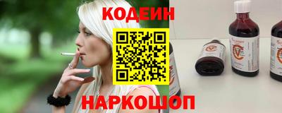 спайс Малгобек