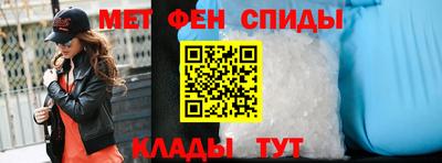 хмурый Мариинск