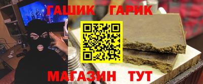 винт Малоярославец
