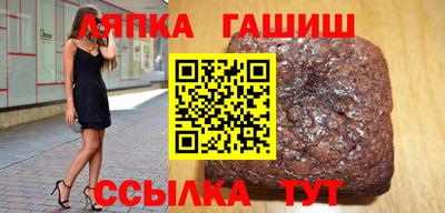 винт Малоярославец
