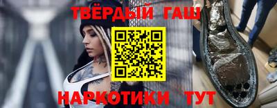 винт Малоярославец