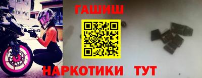 спайс Малгобек