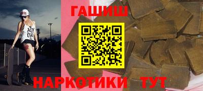 винт Малоярославец
