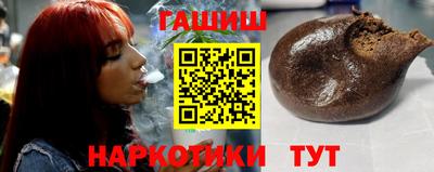 винт Малоярославец