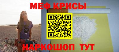 хмурый Мариинск