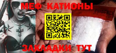 винт Малоярославец