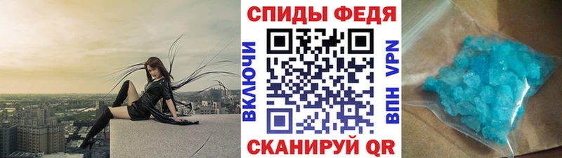это клад  Гагарин  Метамфетамин пудра 
