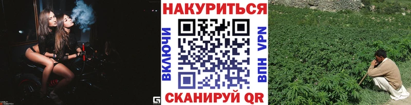 Конопля Amnesia  Гагарин 